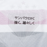 1_f92680f6-8e32-4a6d-b8fb-b662a4bed29a.png