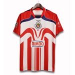 Chivas de Guadalajara Home Fan Jersey 2006/07