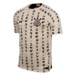 Corinthians 22/23 Special Edition - Fan Version