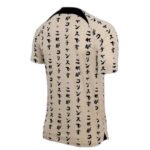 corinthians-22-23-special-edition-fan-version-1.jpg