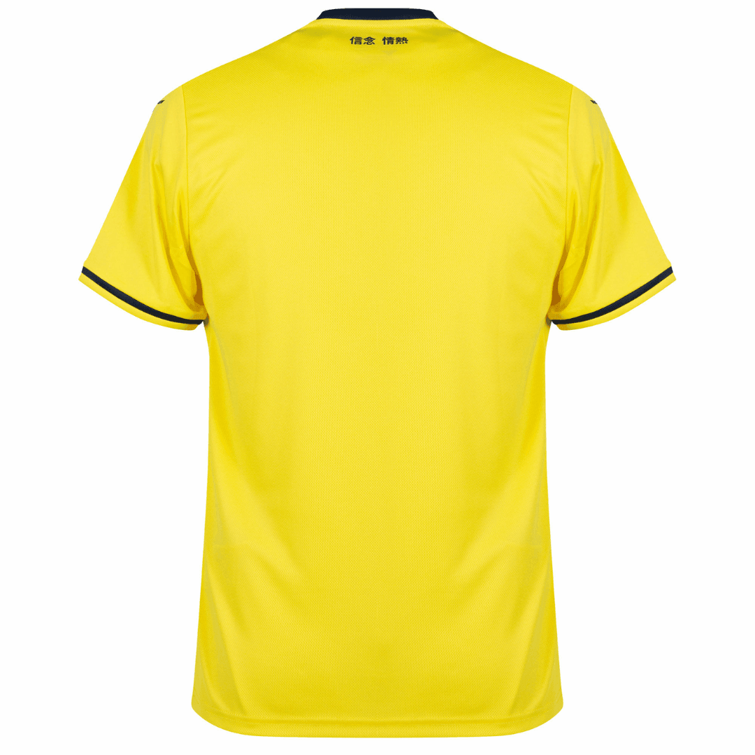 lazioaway20242025yellow_3_7ba8a794-f009-48d4-9e39-110a57fe0654.png